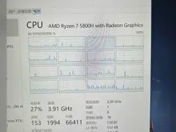 下载视频: 神级调教5800h