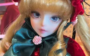 自制真红bjd！！！！