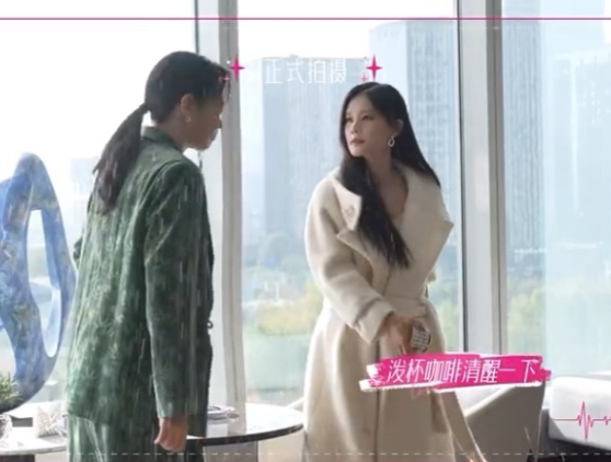 美人余花絮：李一桐泼咖啡扇巴掌，演爽了
