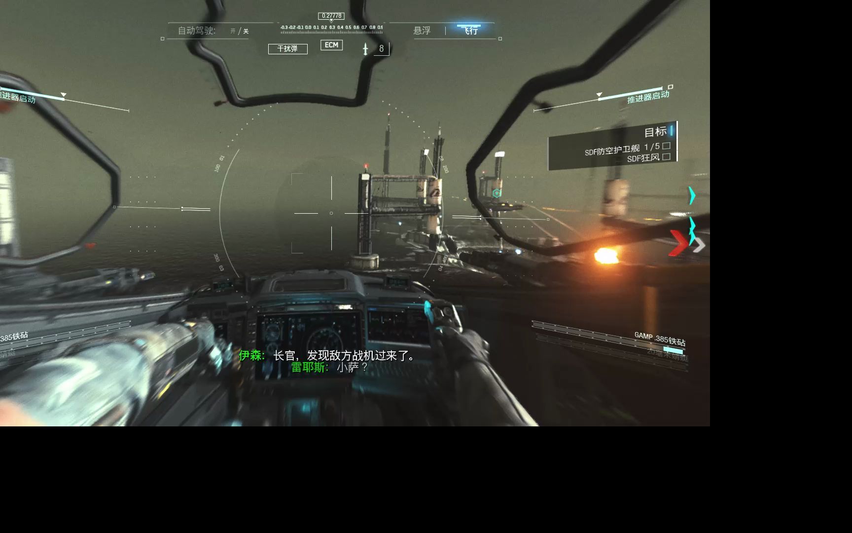 猝死行动 使命召唤13 胡狼行动 专家合集_单机游戏热门视频