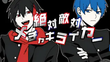 KAITO-哔哩哔哩_Bilibili