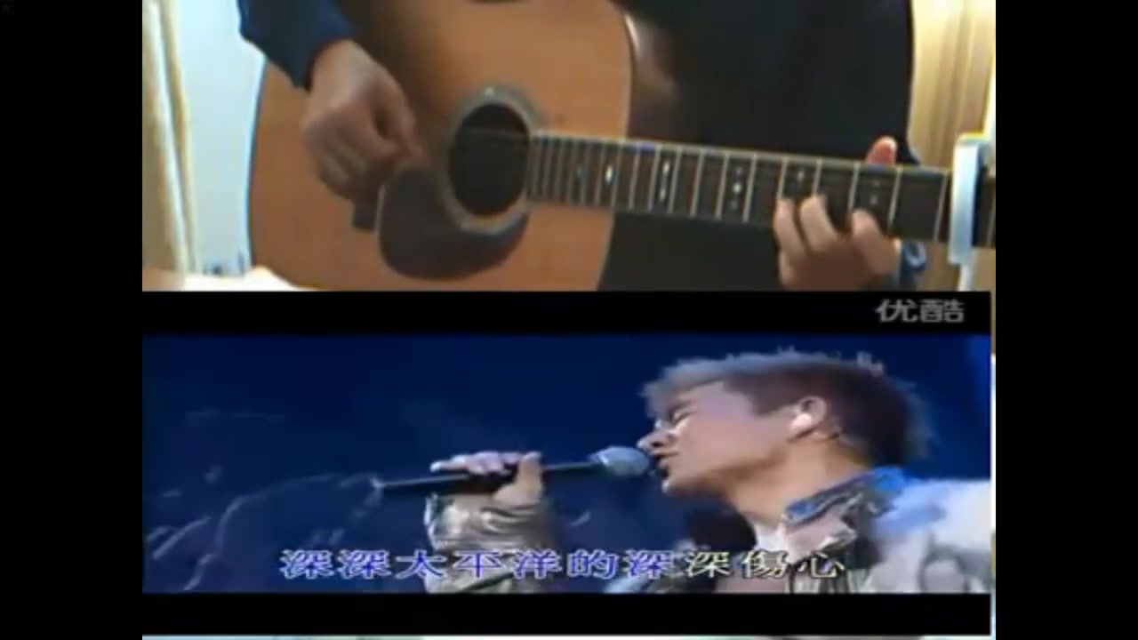 #32【指弹谱】伤心太平洋—任贤齐(GuitarManH cover)吉他谱 指弹 扒谱哔哩哔哩bilibili