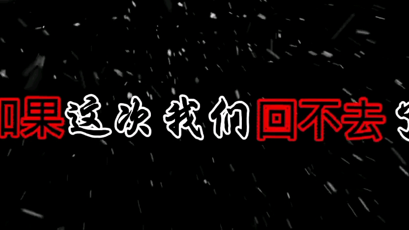 【范大师fds】最新视频上线，求关注！