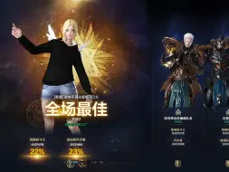 Download Video: 我都不敢想成型后，这绿拳是不是有点太爽了？