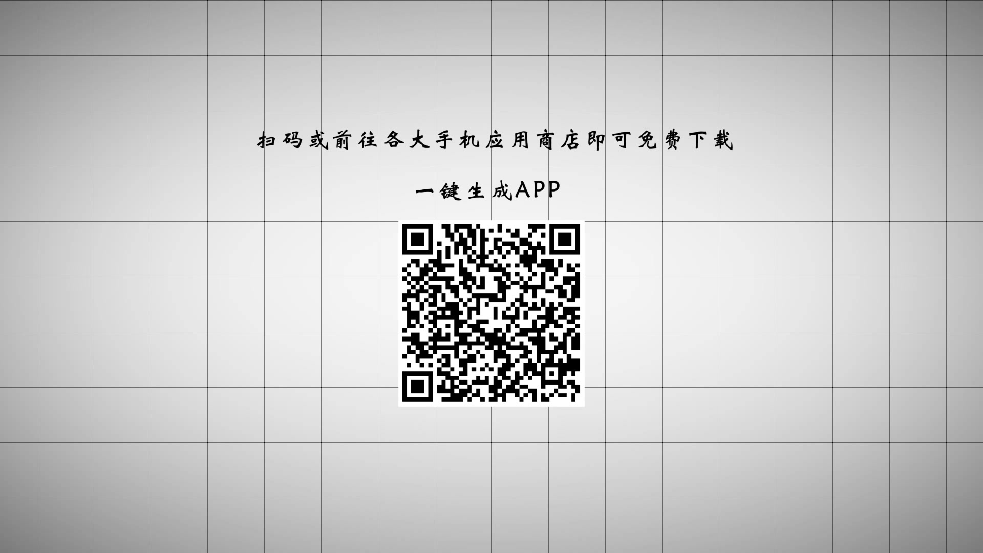 一键生成一分钟制作您的个性名片哔哩哔哩bilibili