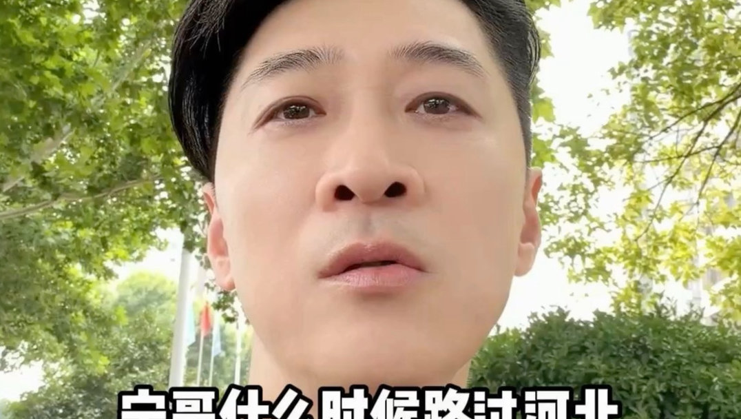 我们五个人点一盘菜我觉得都得打包，之前还感觉自己挺能吃的#日常vlog
