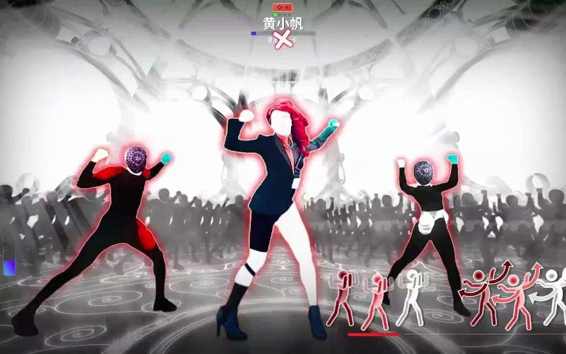 【舞力全开】just dance 国行舞力无限《Born This Way》(多人版)减脂操女团舞减肥舞跳舞体感游戏哔哩哔哩bilibili舞力全开