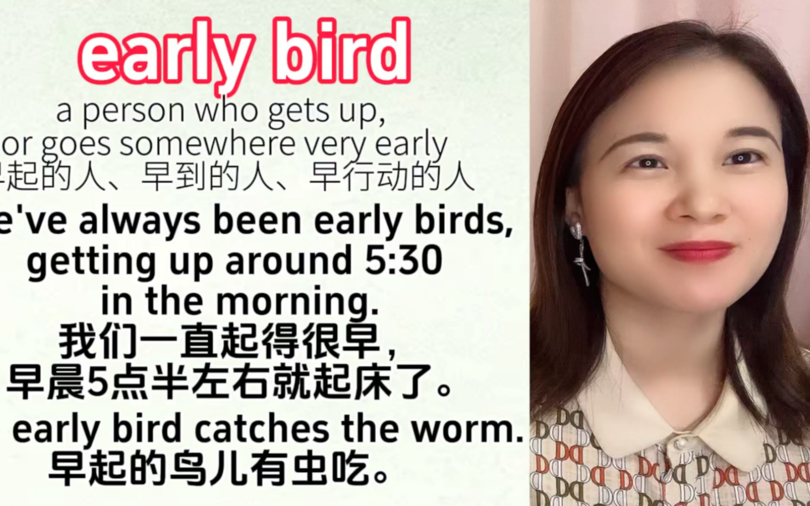 [图]英语俚语：early bird