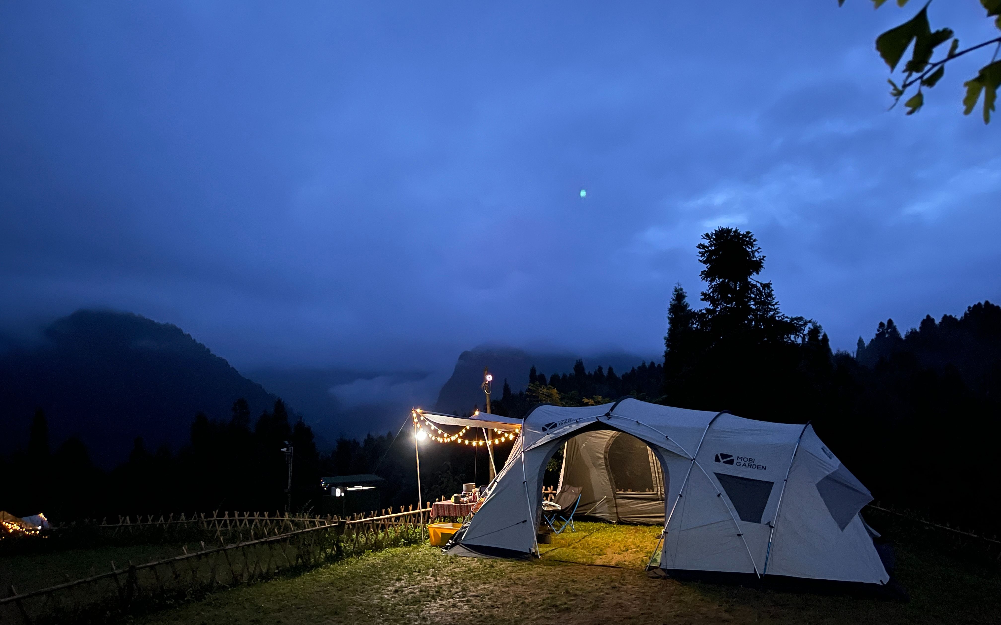 5小时车程网红露营地邛崃南宝山坦途5号营地露营打卡_哔哩哔哩_bili