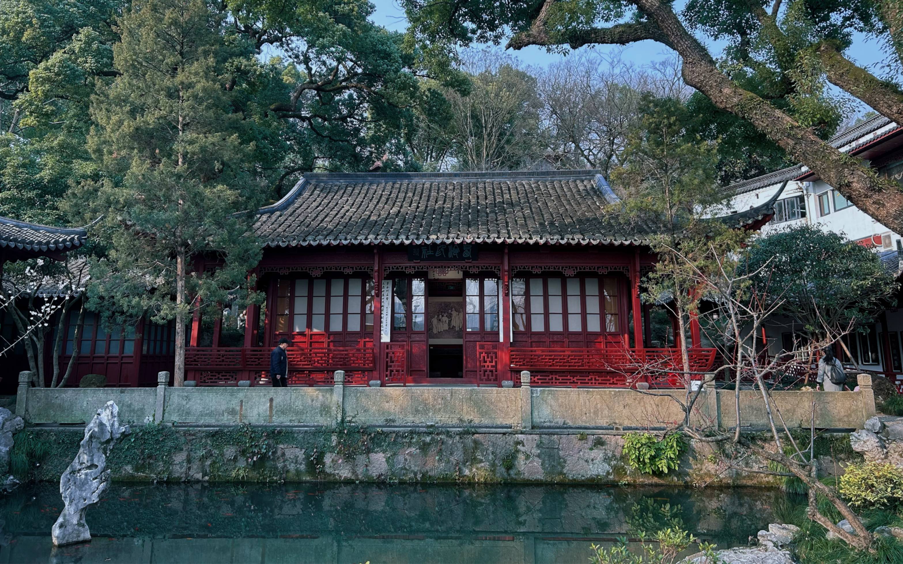 杭州西湖 西泠印社