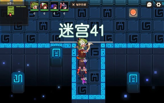 活动作品坎公骑冠剑迷宫41