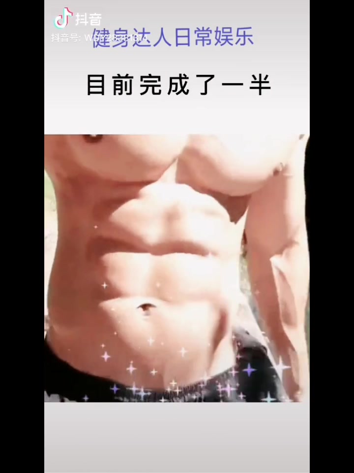 晚间福利哔哩哔哩bilibili