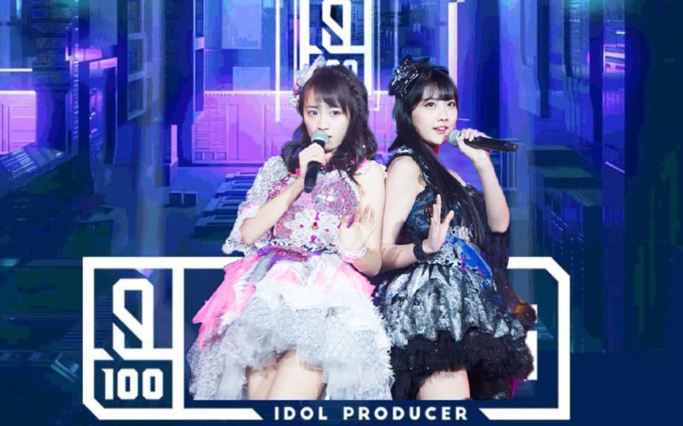 用爱奇艺剪辑的方式打开卡黄夜蝶金曲大赏舞台