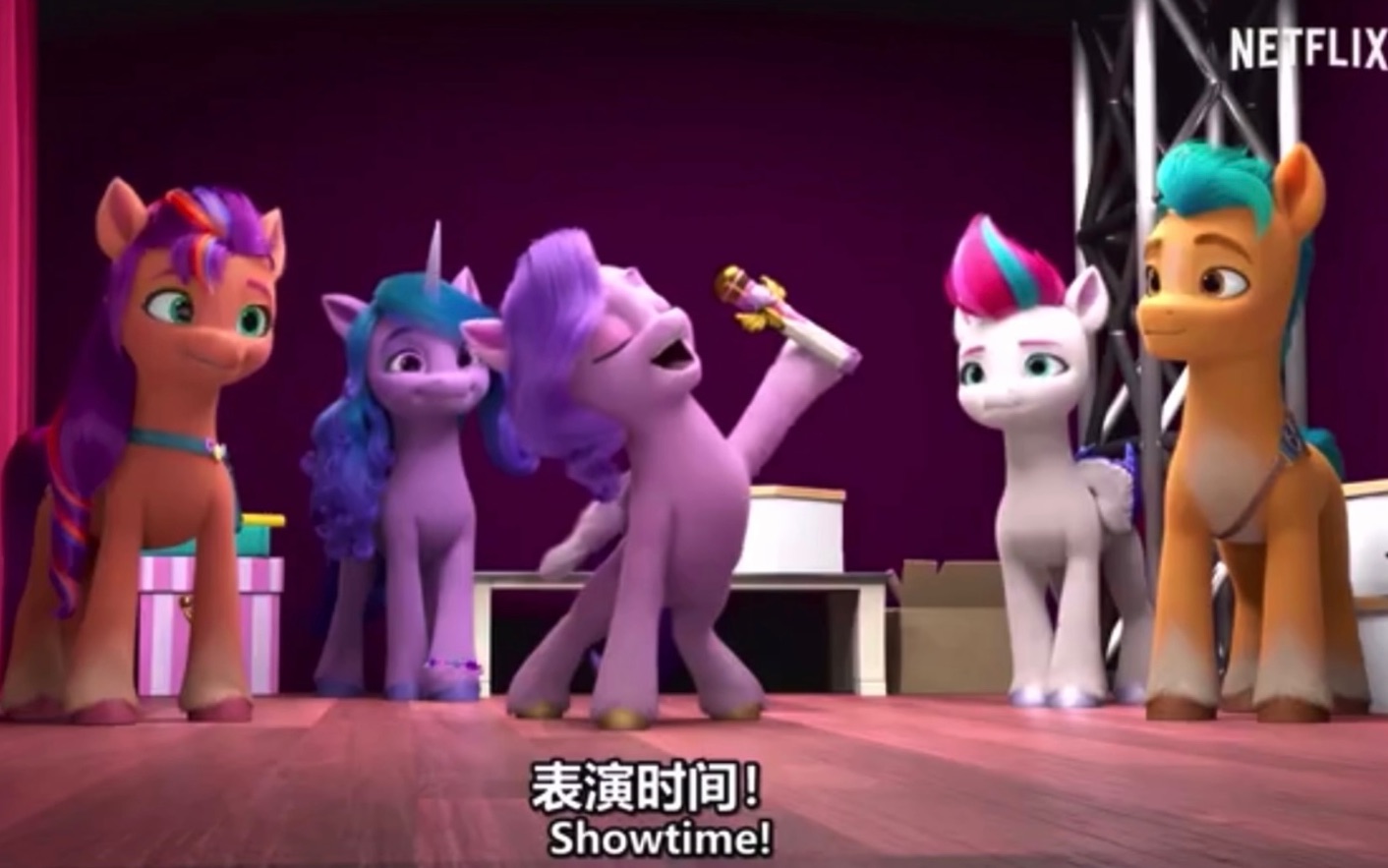 [图]《My Little Pony：Make Your Mark》预告配音