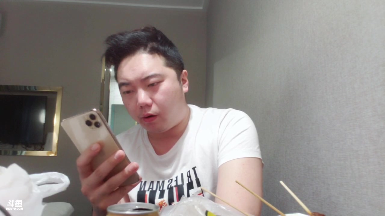 斗鱼-主播串哥_2019-12-17-2011_12-17-2128_卑微仔来了85829