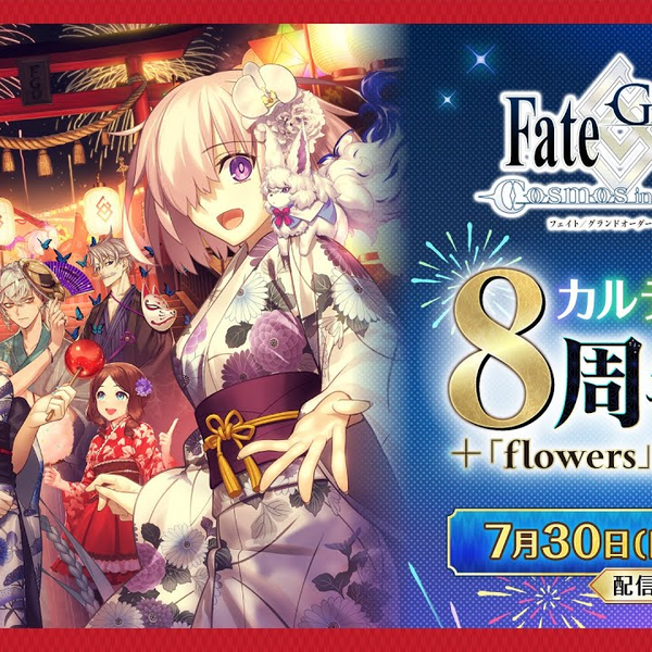 FGO カルデア食堂で拝借したパーカー オベロン アニプレックス