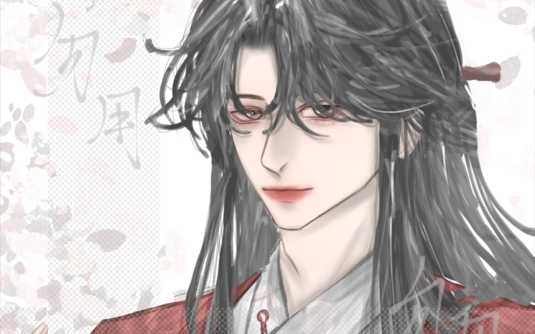 尘不到!最后一张无偿稿了!