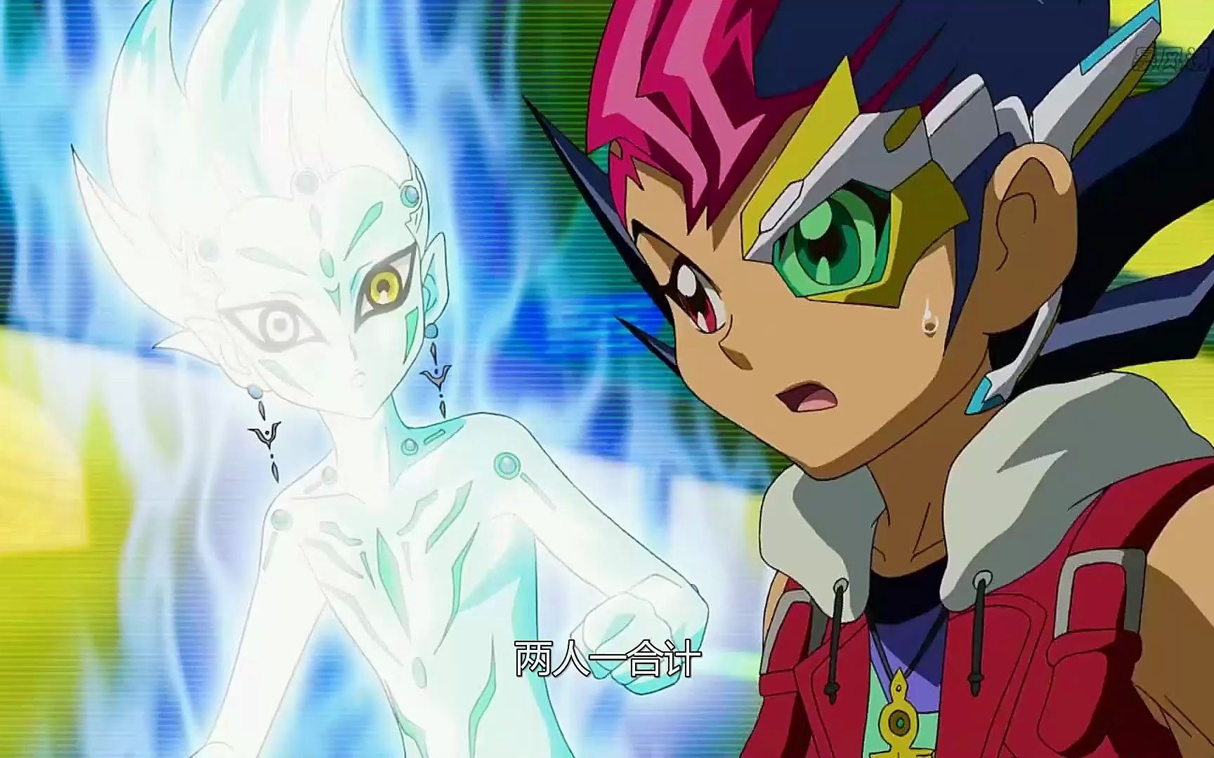 1 游戏王zexal24:银河眼光子龙登场,自闭的游马和星光体!