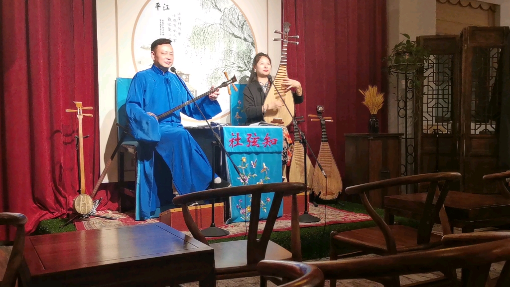 苏州评弹 江南小调《春江花月夜》