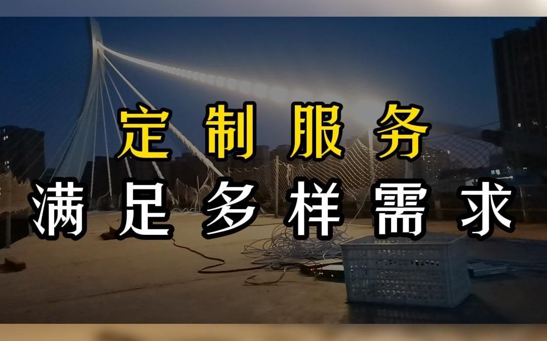 高端定制设计：引领家居潮流的新风尚