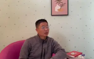 Tải video: 性少数（同性恋）坦白教程