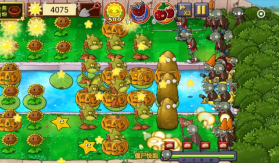 植物大战僵尸小程序火龙草试玩
