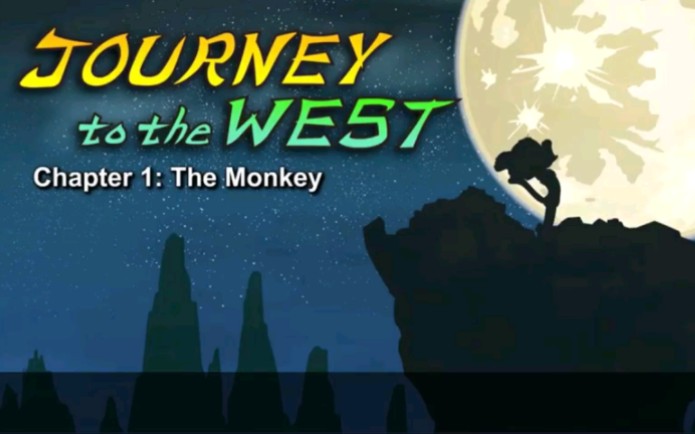 [图]提高英语听力的趣味教材！系列动画片 【JOURNEY to the WEST】第一集 石猴出世