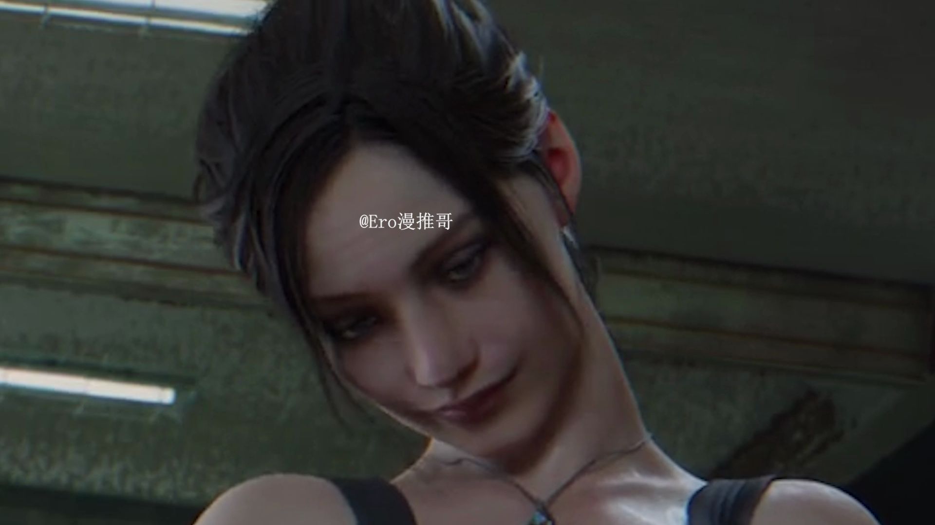 生化危机:克莱尔与暴君的约会【作者gamingarzia】