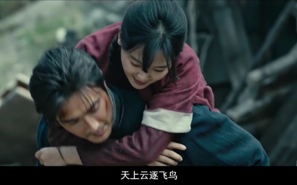 【怒晴湘西】电视剧混剪#甜向#鹧鸪哨and红姑