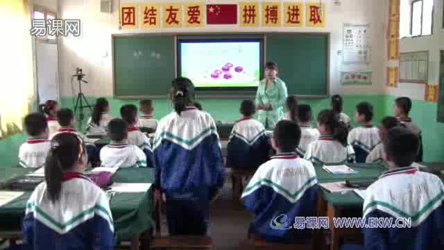 高淳区涂麻棉课堂教学视频mV58vl097哔哩哔哩bilibili