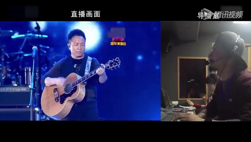 [图]【导播视角】许巍 曾经的你蓝莲花 演唱现场没想到导播这么忙，涨姿势了！