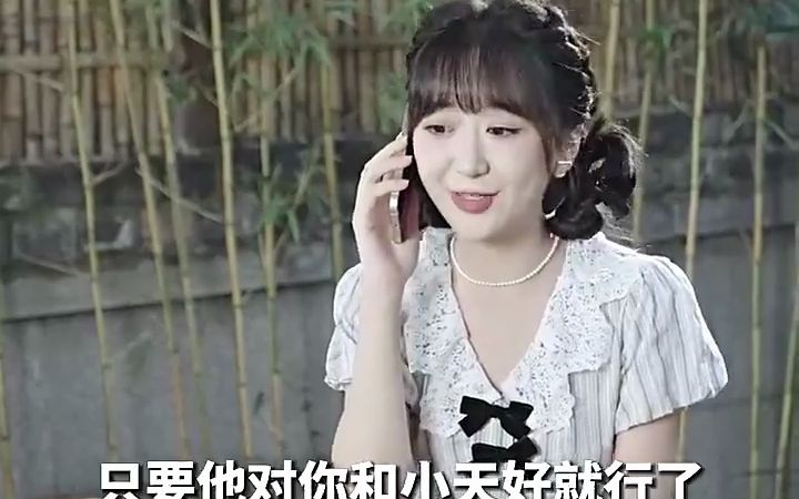 [图]被退婚后，我怀了大佬的崽2