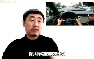 Descargar video: 昨天37万买了奥迪A6L，邻居37万提了捷豹XFL，互开后气吐血！