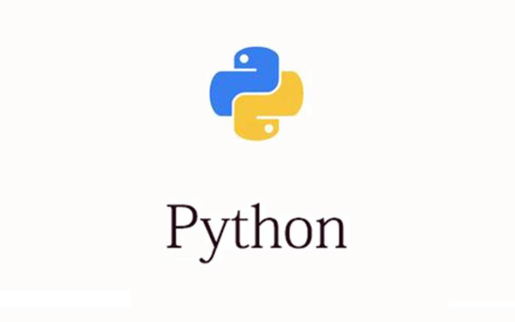 PYTHON jquery 标签操作 事件O53哔哩哔哩bilibili