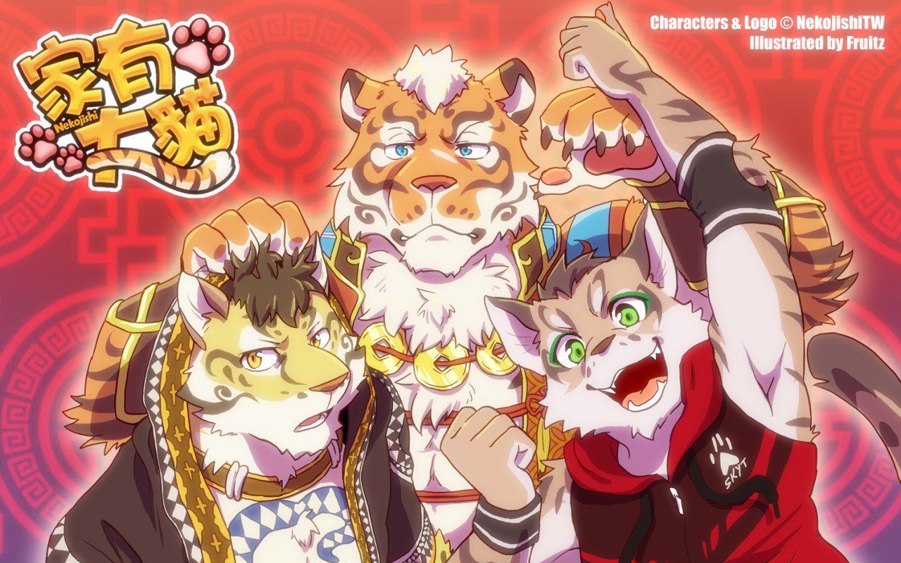 家有大猫互动视频先导pv