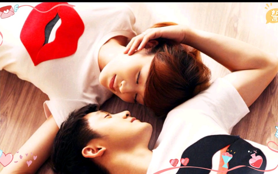 活动作品秀恩爱第二发