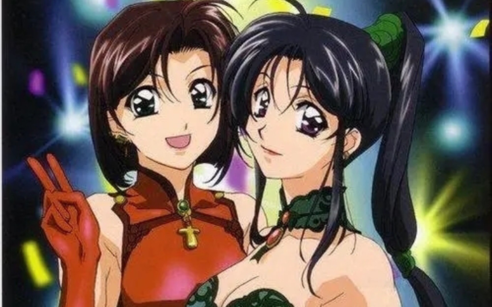 逮捕令又名皇家双妹唛 power! mp3音源