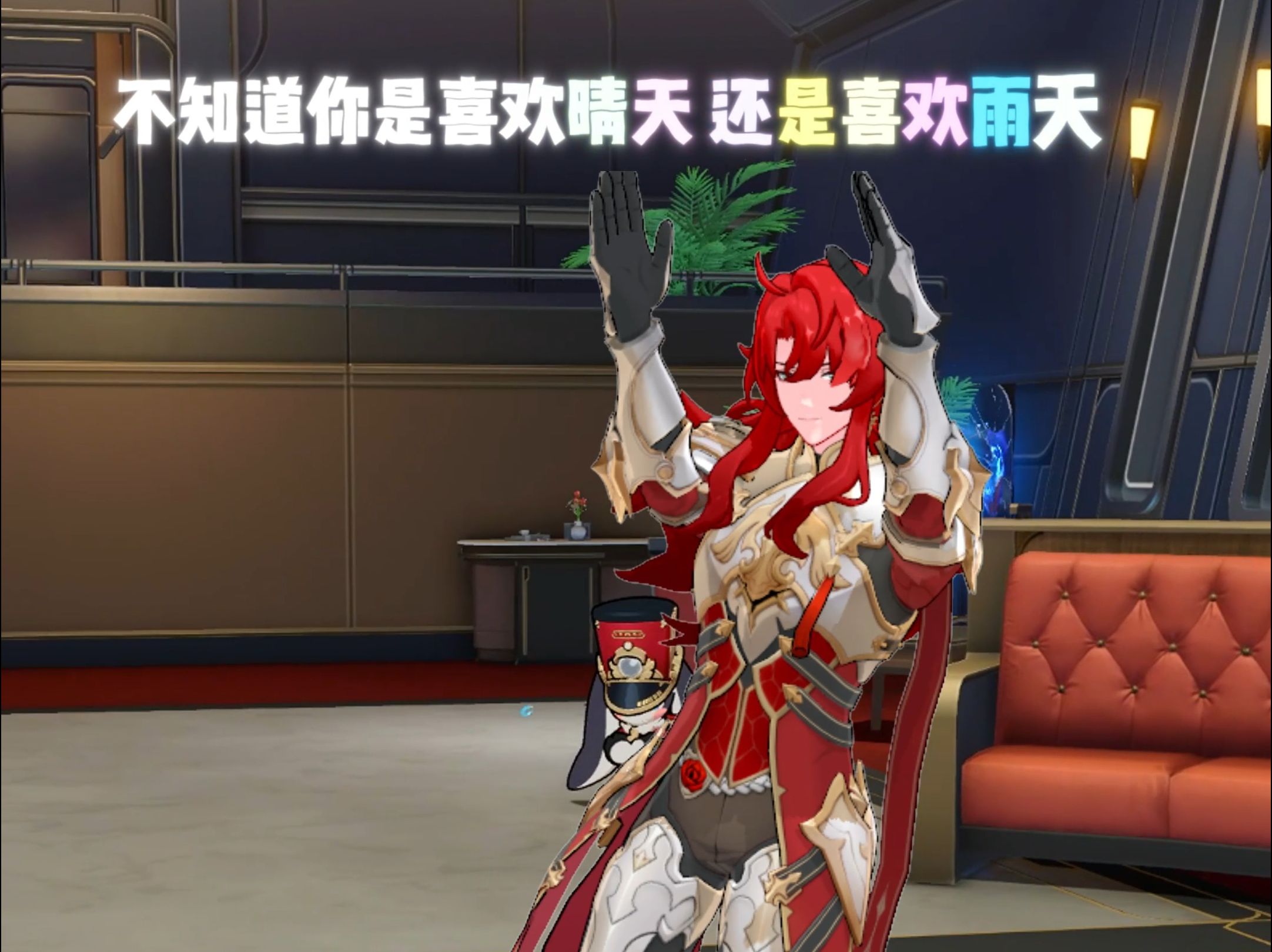 帮他们改善生活攻略闻神