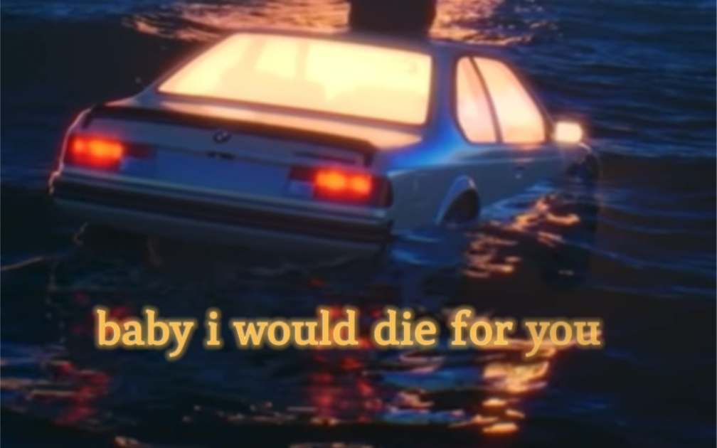  die for you deepain deepain 