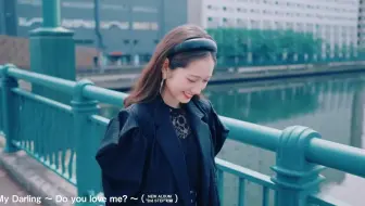 つばきファクトリー 恋のufoキャッチャー Dance Practice 哔哩哔哩 Bilibili