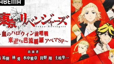 覇叉羅-Vasalla-■Reincarnation EPISODE FINAL Dad's Been Reincarnated Episode 1: Best Villainess Anime