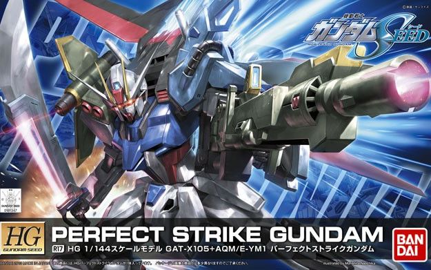 ps4 高达破坏者3 nt 4-12 幻象强袭高达