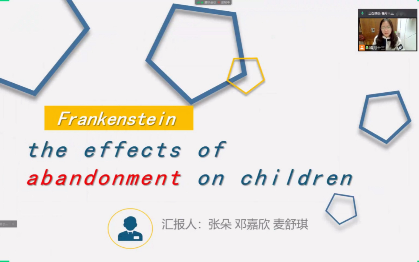 [图]Frankenstein — the effects of abandonment on children