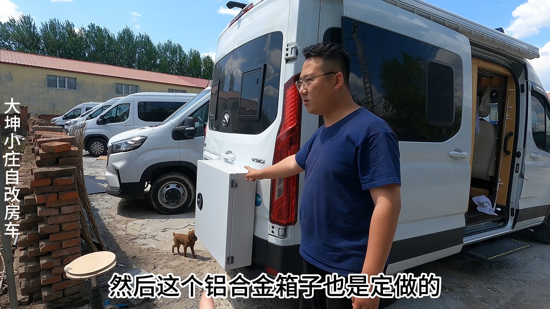 大通v90二手床车5折出售