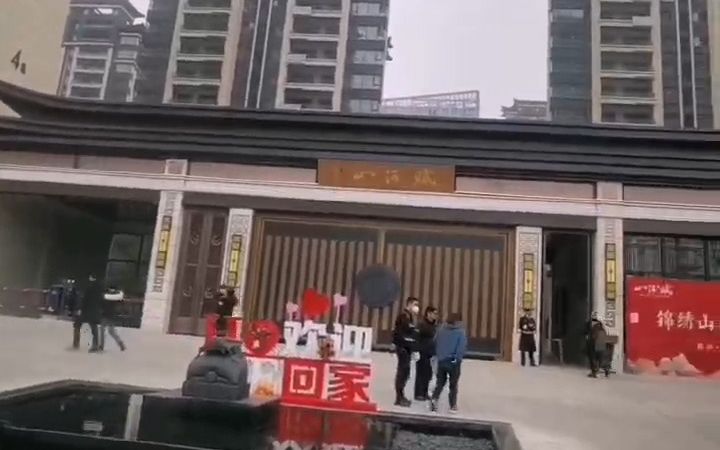 [图]六安验房师：打卡振兴山河赋毛坯房验房笔记