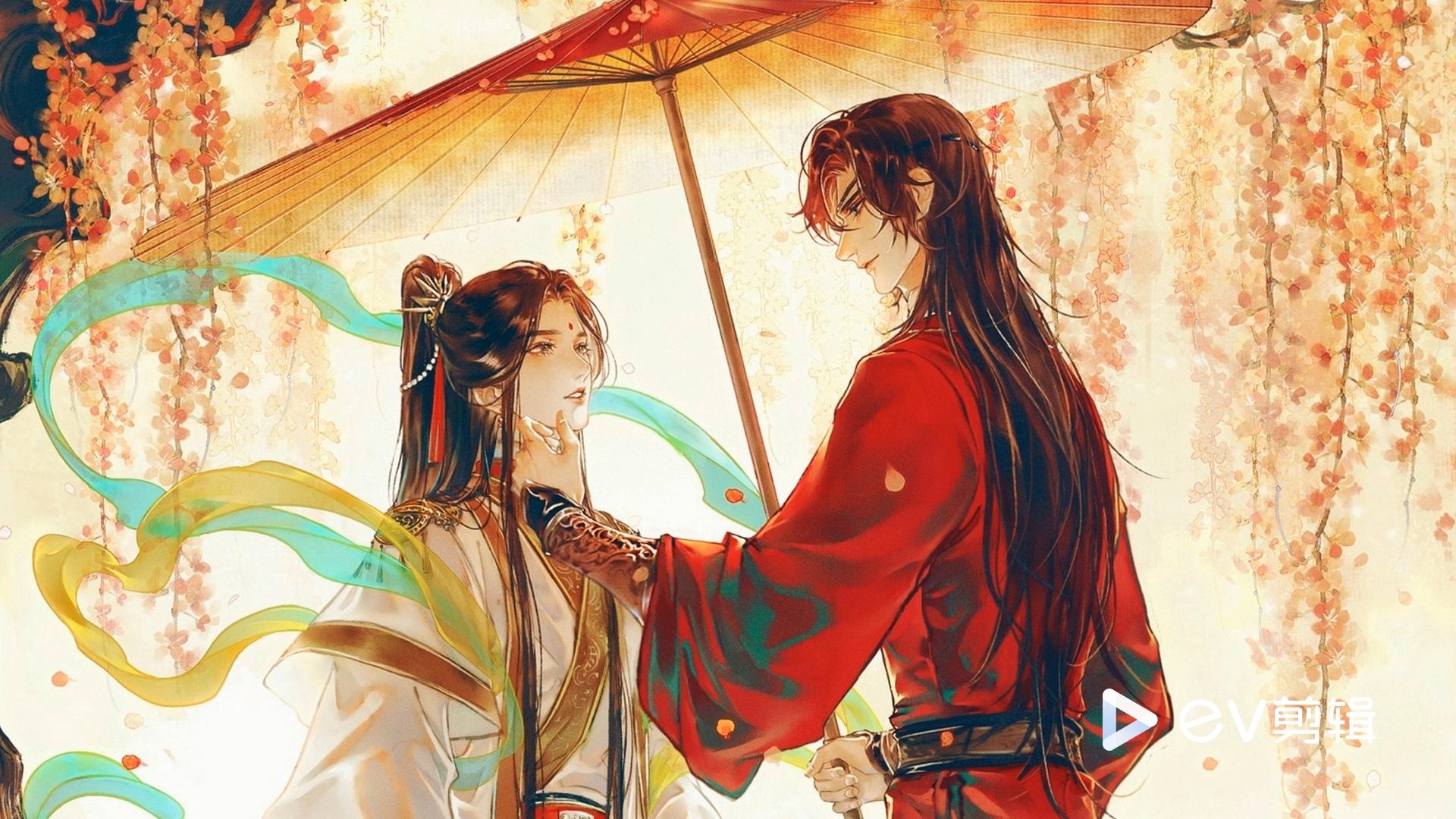 天官赐福-花谢01-01-鬼新郎