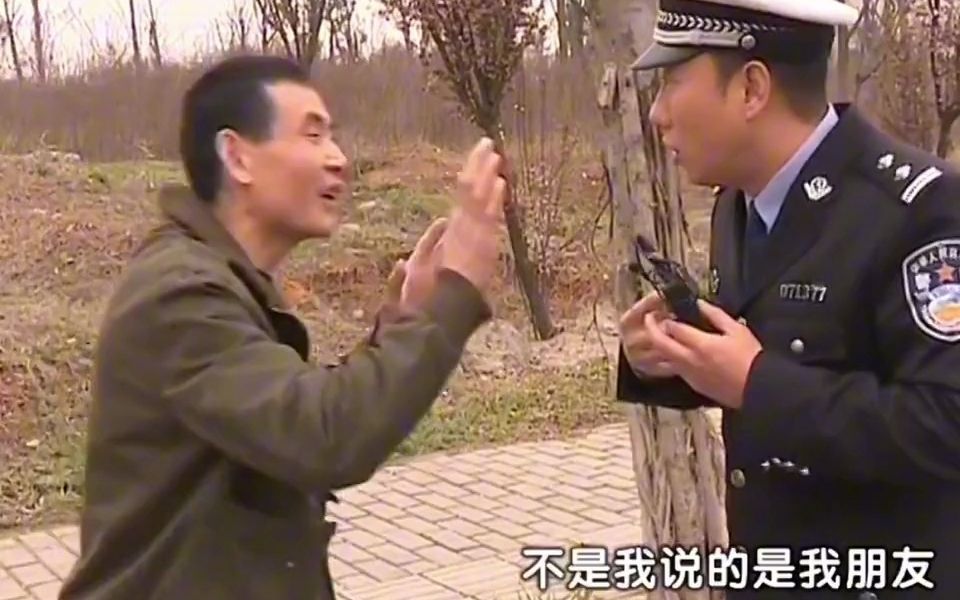 谭谈交通:谭警官化身闪电感化对方!哔哩哔哩bilibili