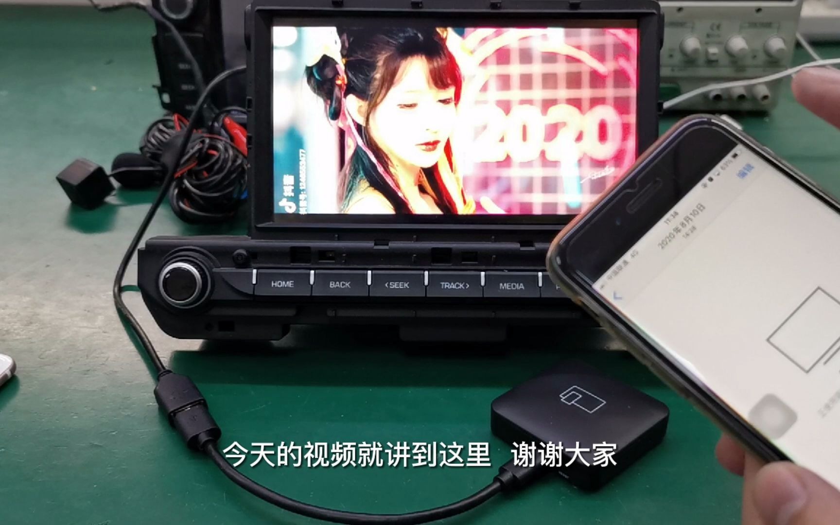 原车屏实现无线视频投屏方法利用无线CarPlay的AirPlay无线视频投屏功能哔哩哔哩bilibili