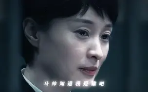 Download Video: 【吴越｜贺芸】今日份帅气贺局