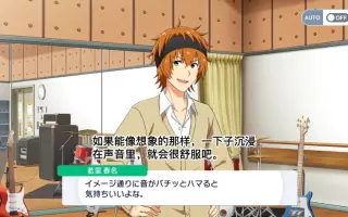 若里春名 搜索结果 哔哩哔哩 Bilibili